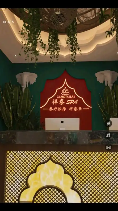 广州蒲友交流桌游剧本聚会主题封面